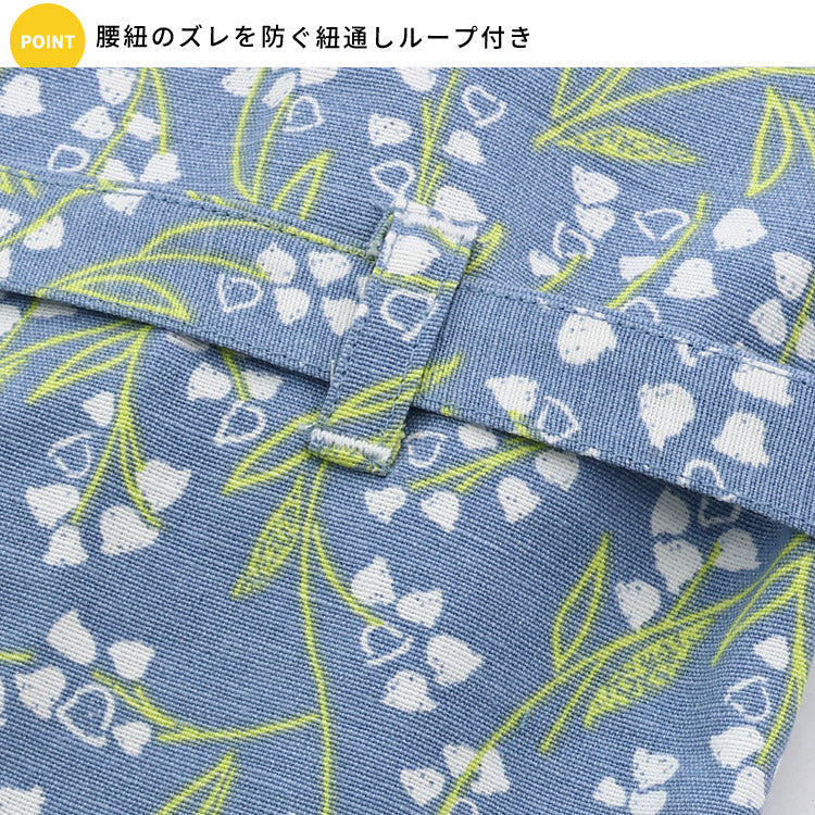 すずらん柄エプロンクロス