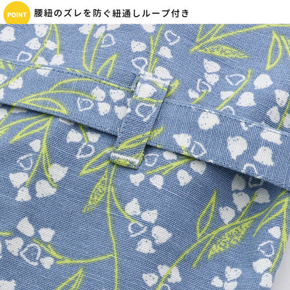 すずらん柄エプロンクロス