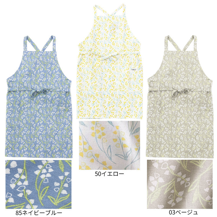 すずらん柄エプロンクロス