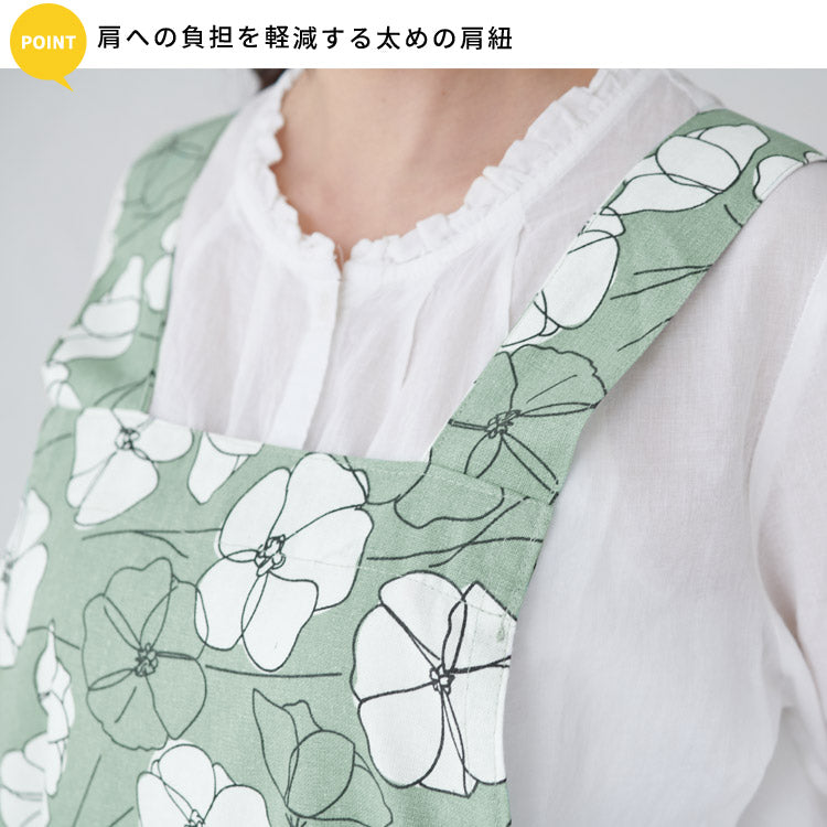 H型花柄エプロンエプロン