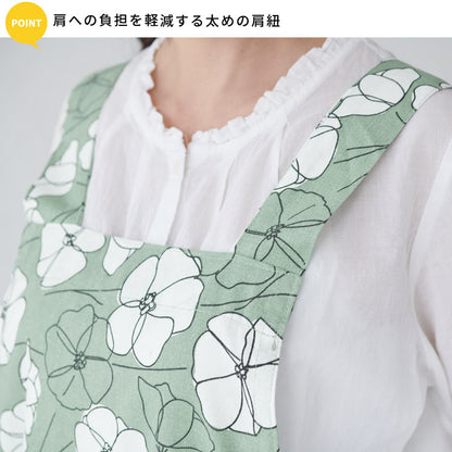 H型花柄エプロンエプロン