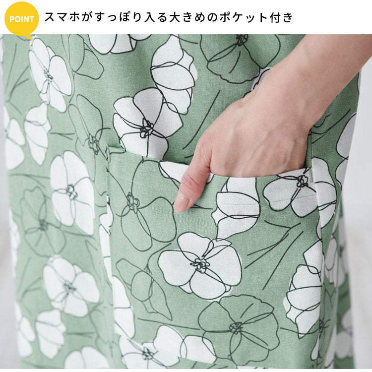 H型花柄エプロンエプロン
