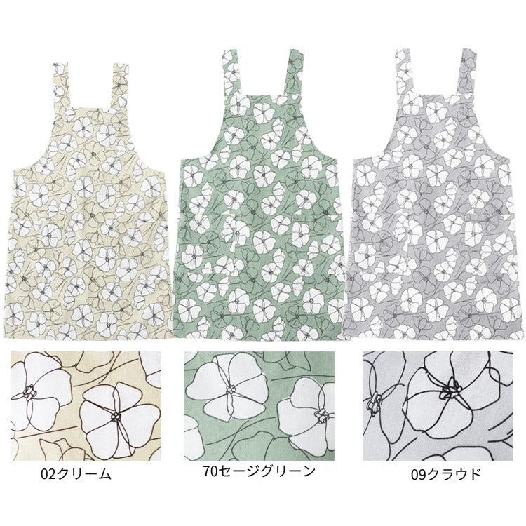 H型花柄エプロンエプロン