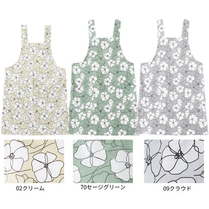 H型花柄エプロンエプロン