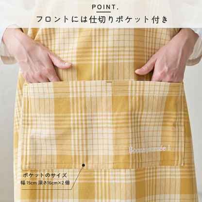 お尻が隠れるチェック×ロゴ刺しゅう脇ボタンエプロン