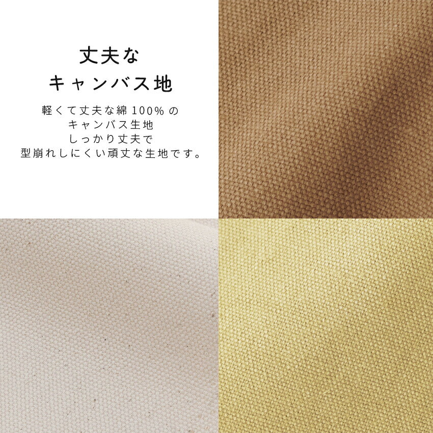 サイドリボンベスト風エプロン