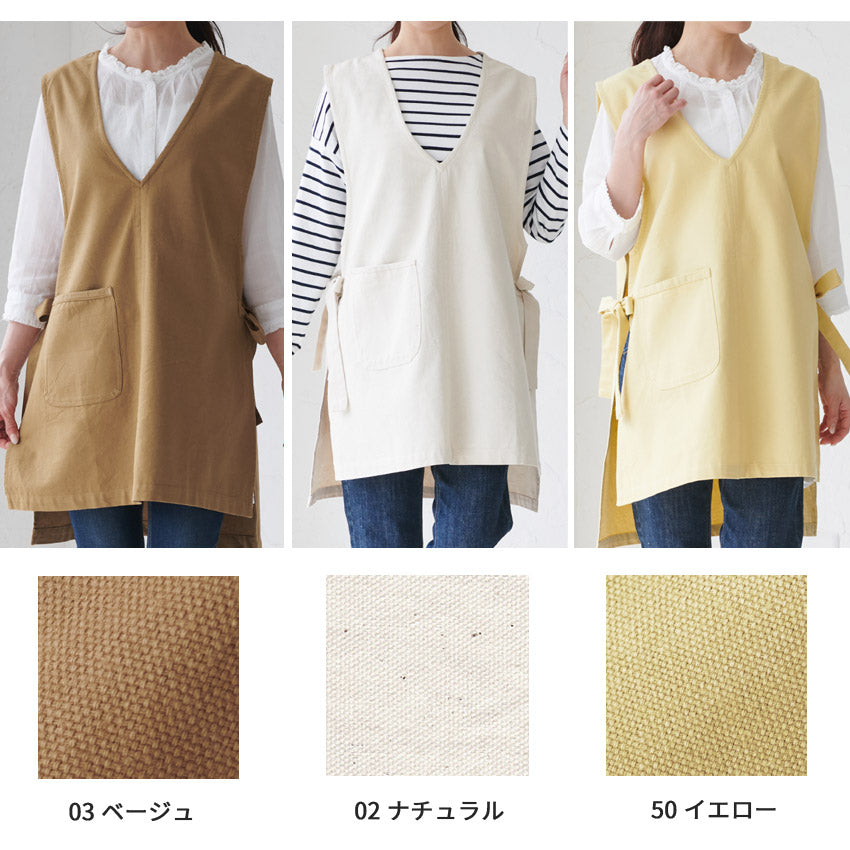 サイドリボンベスト風エプロン