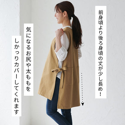 サイドリボンベスト風エプロン