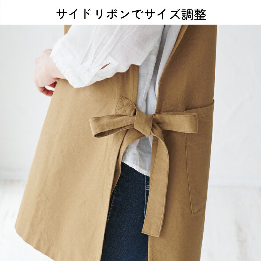 サイドリボンベスト風エプロン