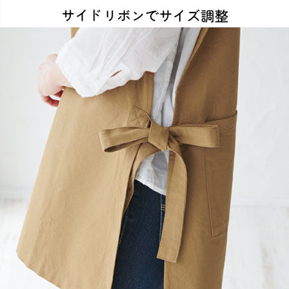 サイドリボンベスト風エプロン