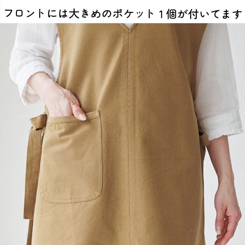 サイドリボンベスト風エプロン
