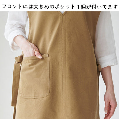 サイドリボンベスト風エプロン