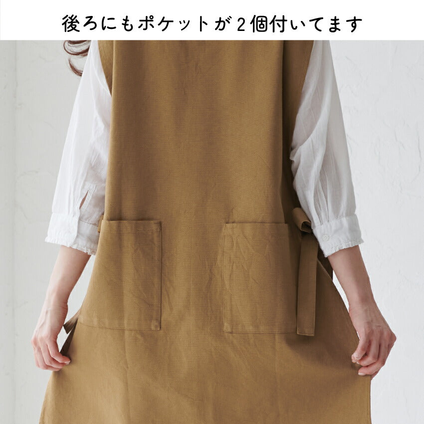 サイドリボンベスト風エプロン