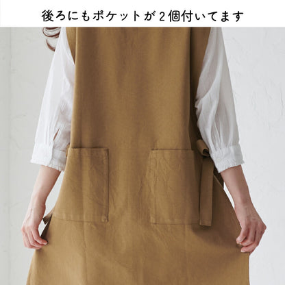 サイドリボンベスト風エプロン