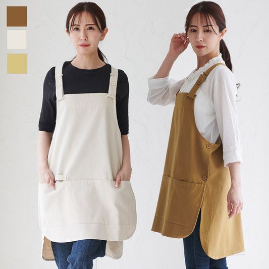 前面ワイドポケットサロペットエプロン