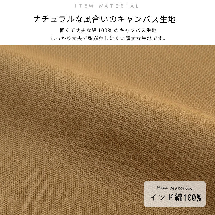 前面ワイドポケットサロペットエプロン