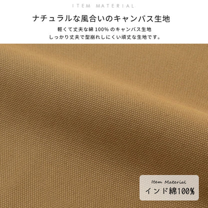 前面ワイドポケットサロペットエプロン
