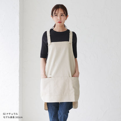 前面ワイドポケットサロペットエプロン