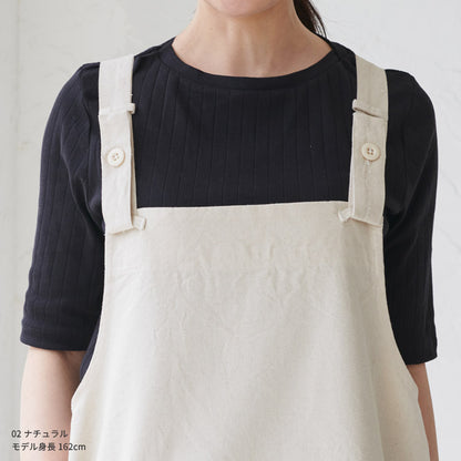 前面ワイドポケットサロペットエプロン