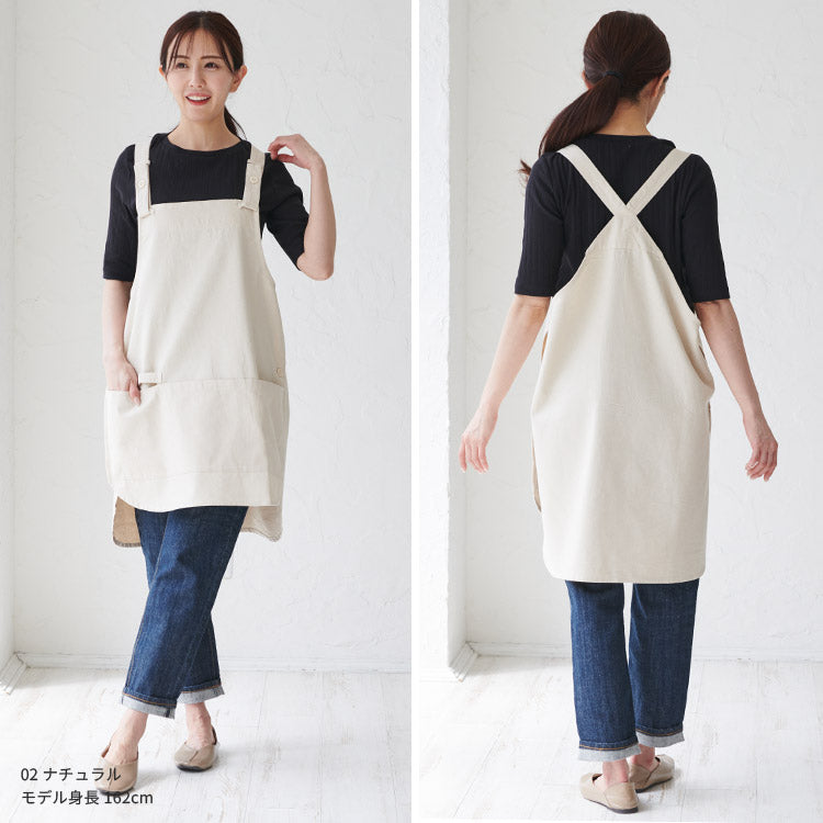 前面ワイドポケットサロペットエプロン