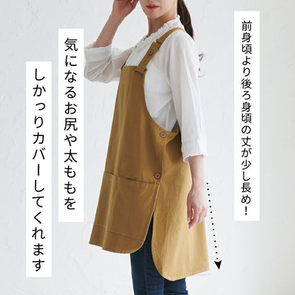 前面ワイドポケットサロペットエプロン
