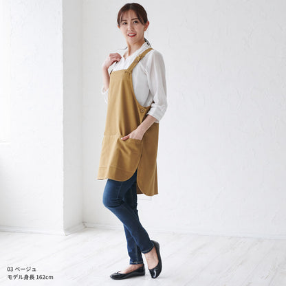 前面ワイドポケットサロペットエプロン