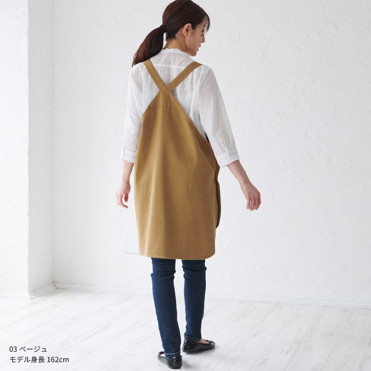 前面ワイドポケットサロペットエプロン