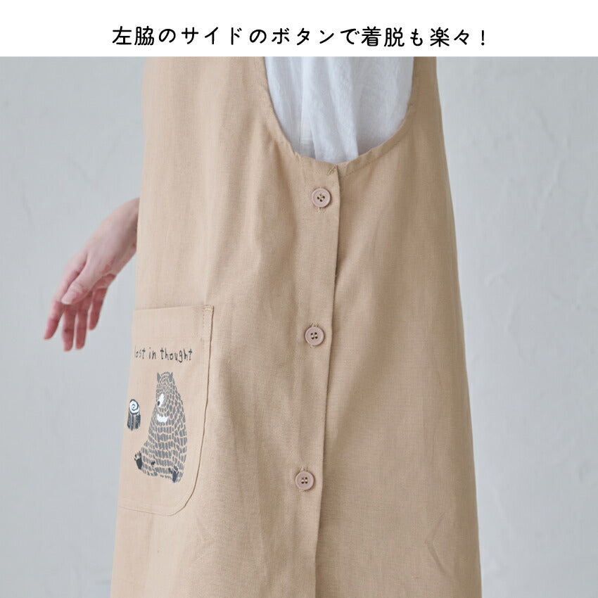 お尻が隠れる可愛いクマ柄脇ボタンエプロン