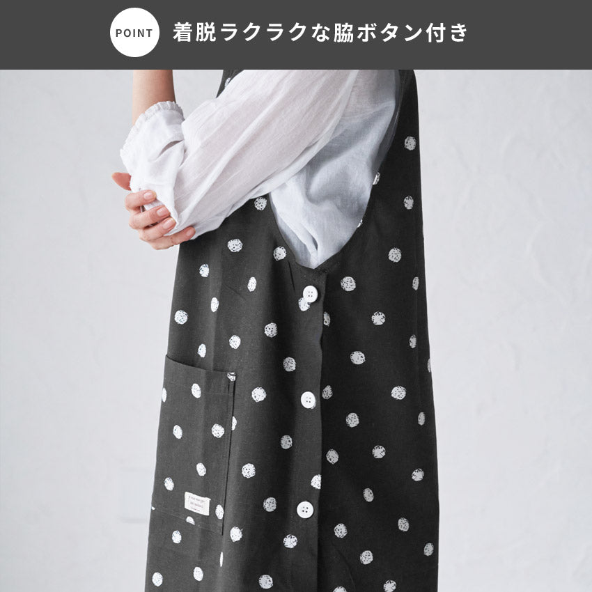 まるで毛布のようなふわふわの裏ボア生地、お尻がすっぽり隠れる割烹着、裏起毛、エプロン、割烹着、ゆったり、フリース、ボア