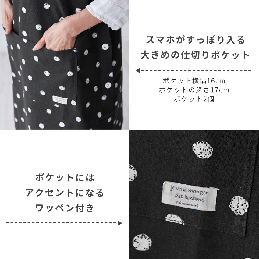 M～Lサイズデニム調ネコ割烹着割烹着保育士かわいいかっぽう着ゆったり大きいサイズＬＬ２Ｌギンガムネコ柄猫ねこ幼稚園介護士看護師家事大人用給食学校家事おしゃれかっぽうぎ