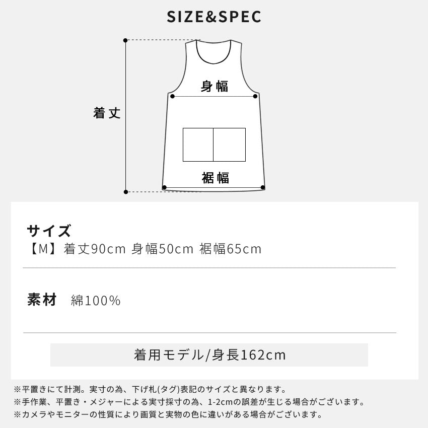 M～Lサイズデニム調ネコ割烹着割烹着保育士かわいいかっぽう着ゆったり大きいサイズＬＬ２Ｌギンガムネコ柄猫ねこ幼稚園介護士看護師家事大人用給食学校家事おしゃれかっぽうぎ