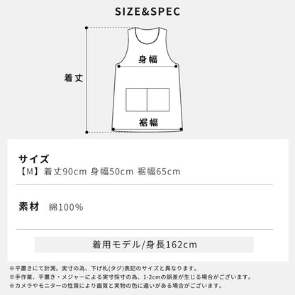 M～Lサイズデニム調ネコ割烹着割烹着保育士かわいいかっぽう着ゆったり大きいサイズＬＬ２Ｌギンガムネコ柄猫ねこ幼稚園介護士看護師家事大人用給食学校家事おしゃれかっぽうぎ