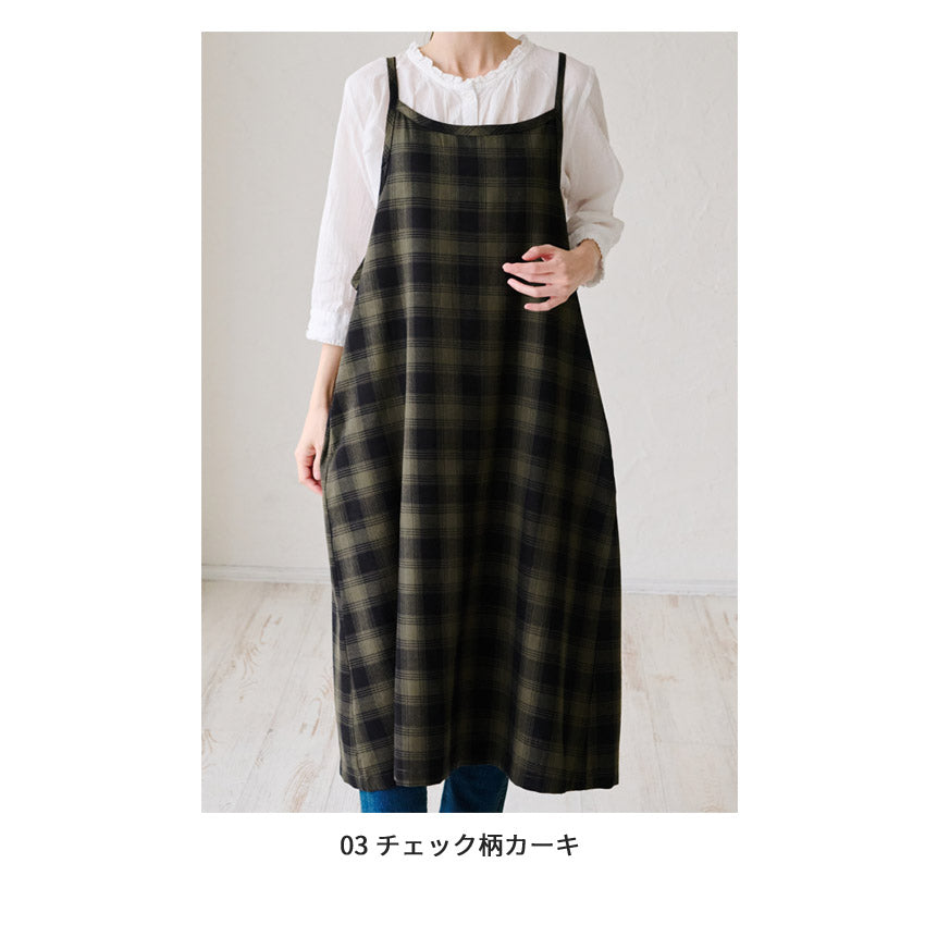 チェック後ろ開きエプロン ワンピース エプロン チェック ロング丈 ロング かわいい 保育士 ゆったり 大きいサイズ 大きい ギフト 可愛い かぶるだけ おしゃれ