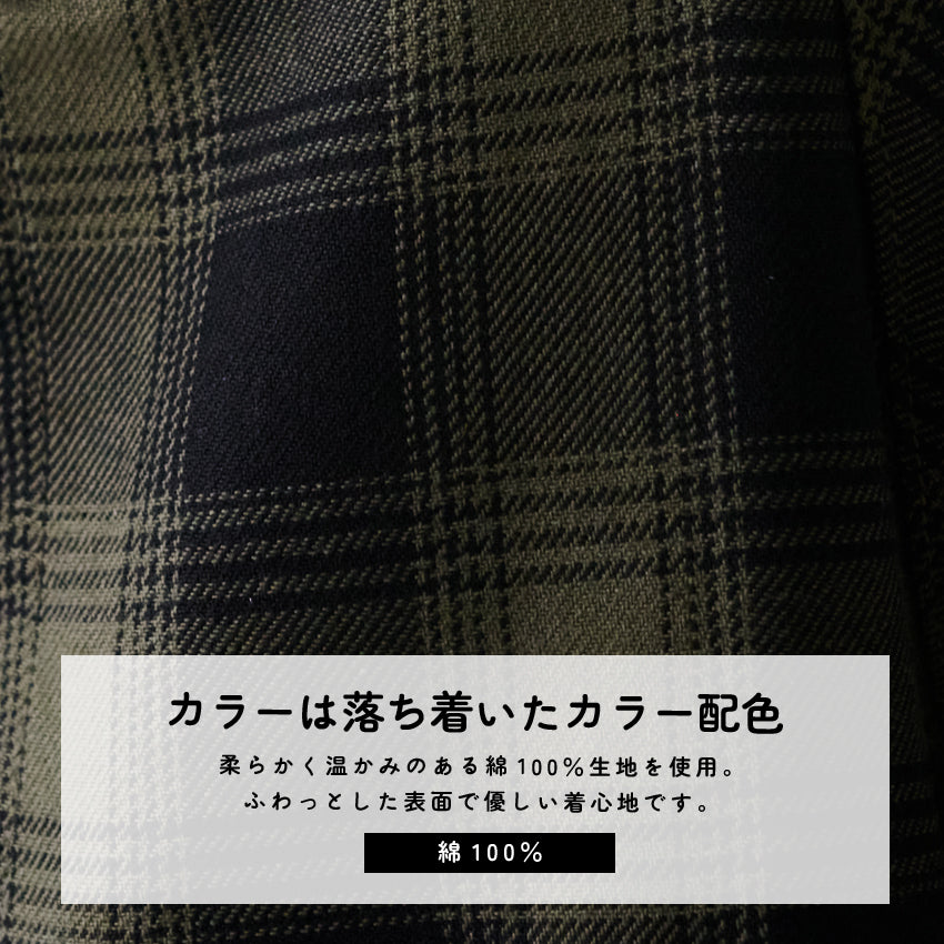 チェック後ろ開きエプロン ワンピース エプロン チェック ロング丈 ロング かわいい 保育士 ゆったり 大きいサイズ 大きい ギフト 可愛い かぶるだけ おしゃれ