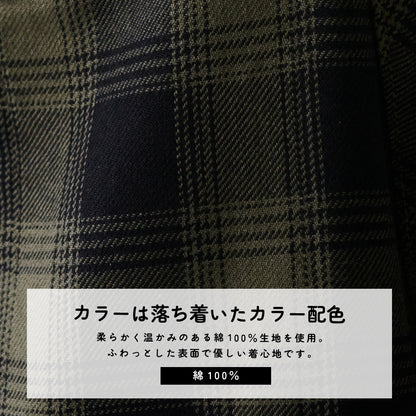 チェック後ろ開きエプロン ワンピース エプロン チェック ロング丈 ロング かわいい 保育士 ゆったり 大きいサイズ 大きい ギフト 可愛い かぶるだけ おしゃれ