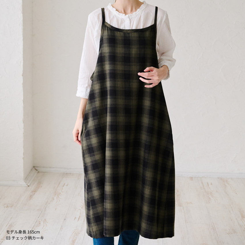 チェック後ろ開きエプロン ワンピース エプロン チェック ロング丈 ロング かわいい 保育士 ゆったり 大きいサイズ 大きい ギフト 可愛い かぶるだけ おしゃれ