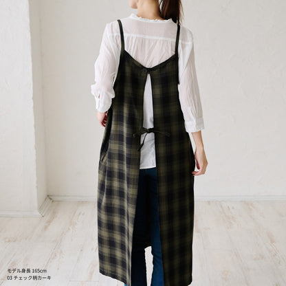 チェック後ろ開きエプロン ワンピース エプロン チェック ロング丈 ロング かわいい 保育士 ゆったり 大きいサイズ 大きい ギフト 可愛い かぶるだけ おしゃれ