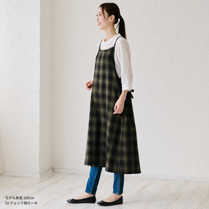 チェック後ろ開きエプロン ワンピース エプロン チェック ロング丈 ロング かわいい 保育士 ゆったり 大きいサイズ 大きい ギフト 可愛い かぶるだけ おしゃれ