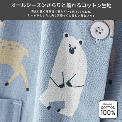 まるで毛布のようなふわふわの裏ボア生地、お尻がすっぽり隠れる割烹着、裏起毛、エプロン、割烹着、ゆったり、フリース、ボア