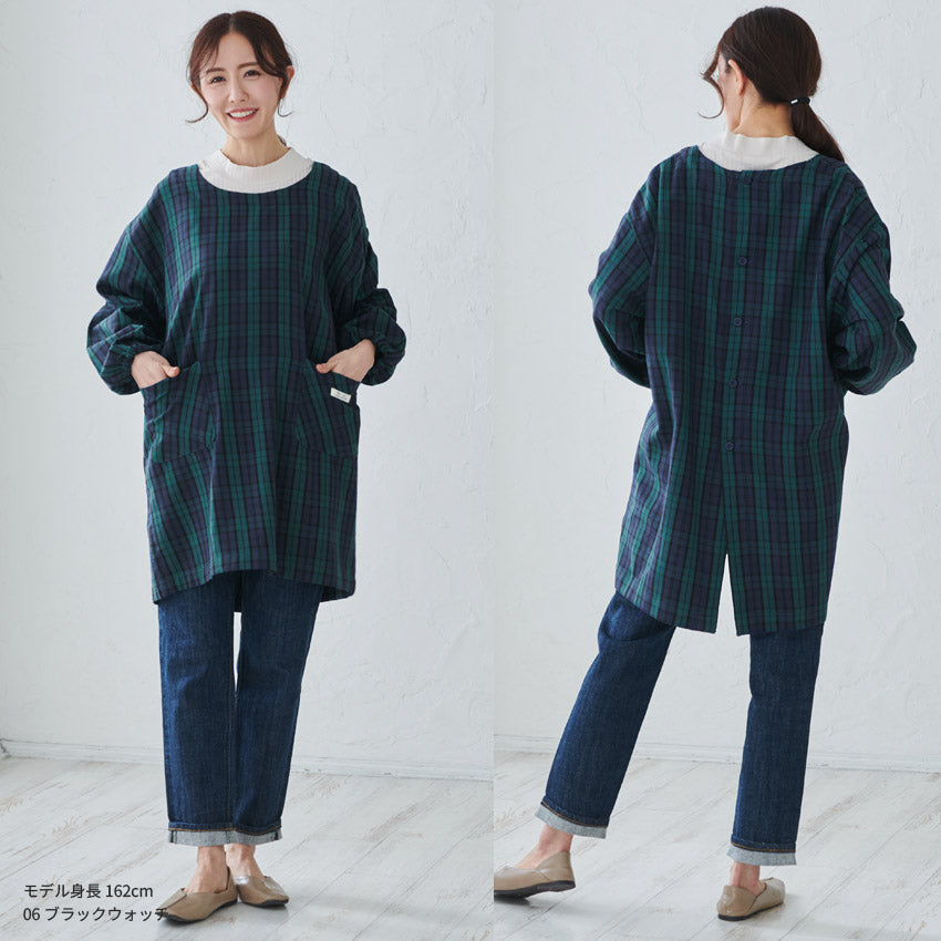 お尻が隠れる綿麻チェック柄ワンピースエプロン