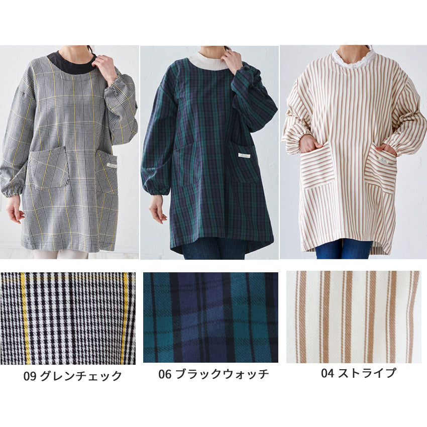 お尻が隠れる綿麻チェック柄ワンピースエプロン