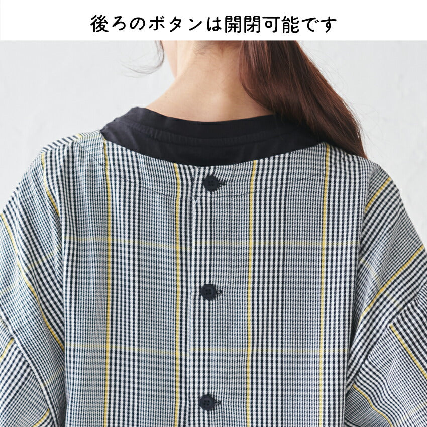 お尻が隠れる綿麻チェック柄ワンピースエプロン