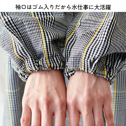 お尻が隠れる綿麻チェック柄ワンピースエプロン