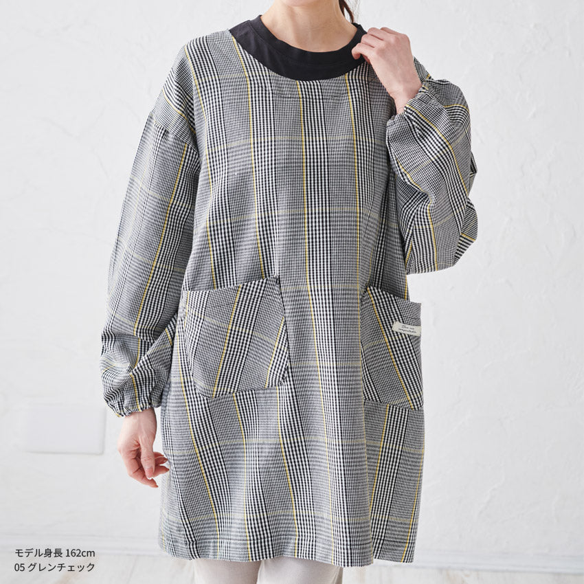 お尻が隠れる綿麻チェック柄ワンピースエプロン