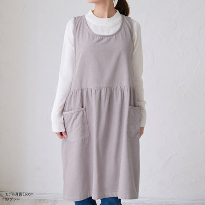 コーデュロイエプロン