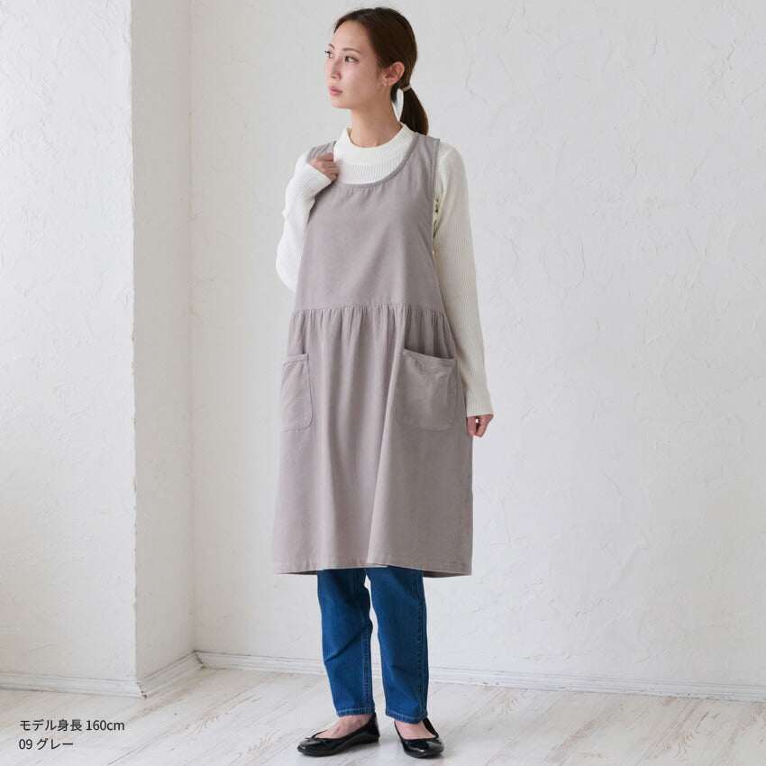 コーデュロイエプロン