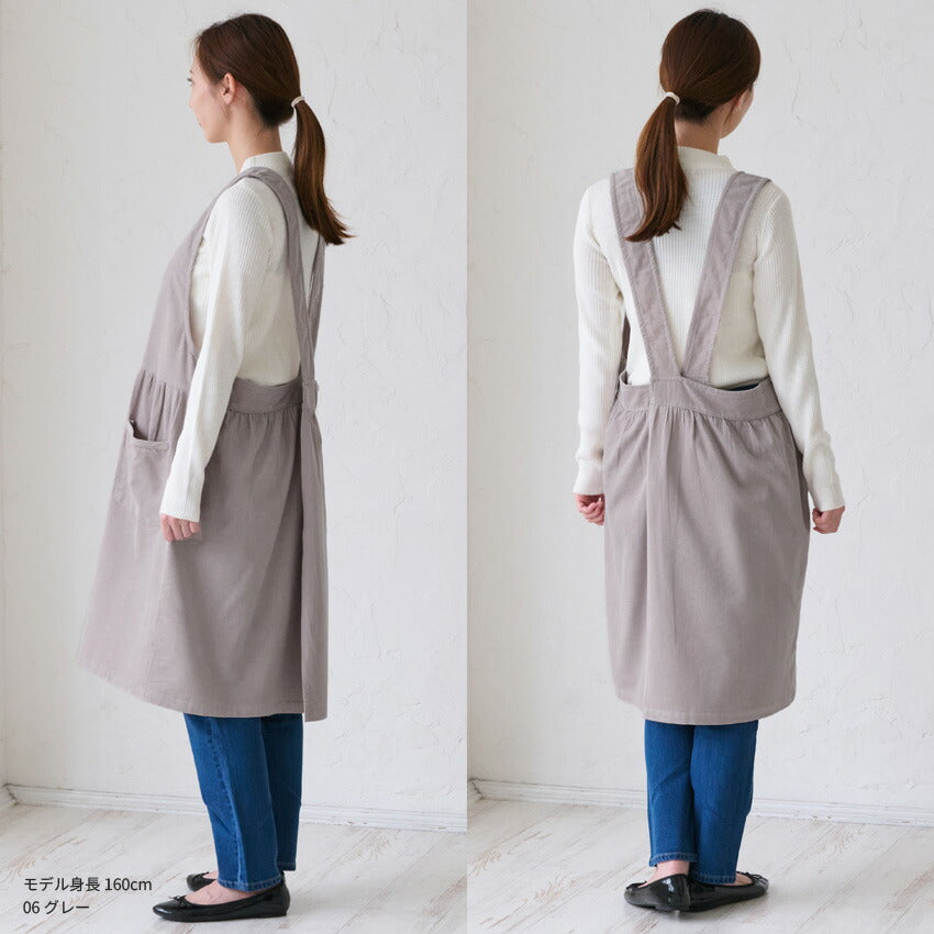 コーデュロイエプロン