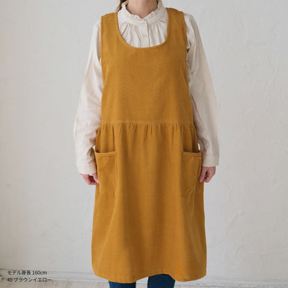 コーデュロイエプロン