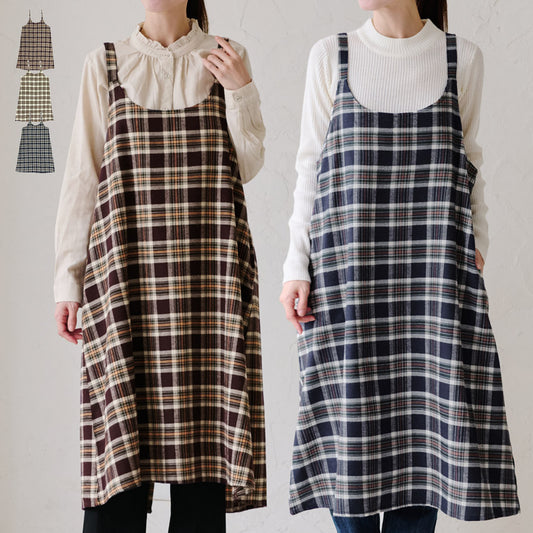 先染チェックロングワンピースエプロン ワンピース エプロン チェック ロング丈 ロング かわいい 保育士 ゆったり 大きいサイズ 大きい ギフト 可愛い かぶるだけ おしゃれ
