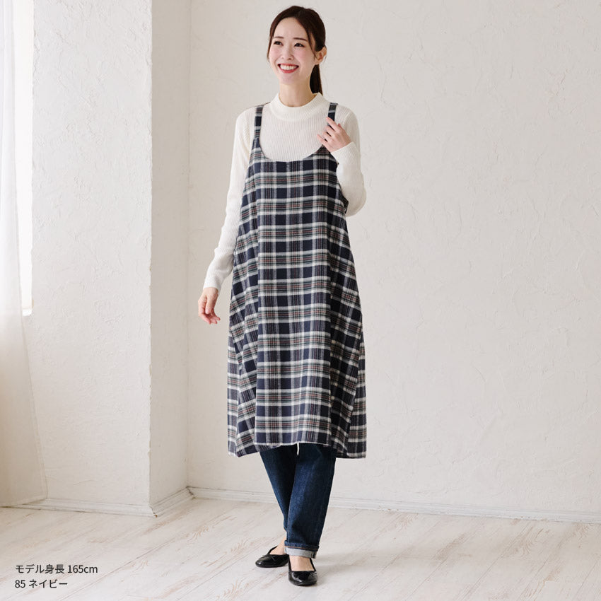 先染チェックロングワンピースエプロン ワンピース エプロン チェック ロング丈 ロング かわいい 保育士 ゆったり 大きいサイズ 大きい ギフト 可愛い かぶるだけ おしゃれ